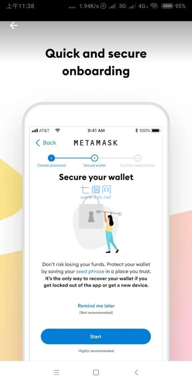 metamask钱包官方安卓app下载的简单介绍