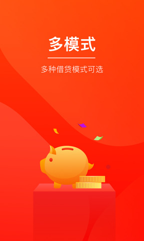 玖富万卡官网版-玖富万卡官网版app下载-玖富万卡官网版v 3.6.3下载