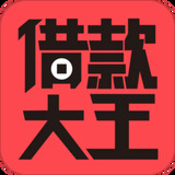 金瀛分期贷款app