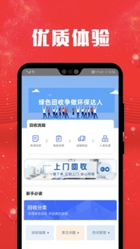 多小米贷款app