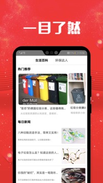 多小米贷款app