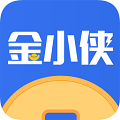 金小侠借款