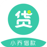 小乔快贷