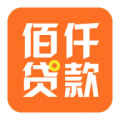 佰仟贷款