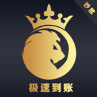 狮子王贷款