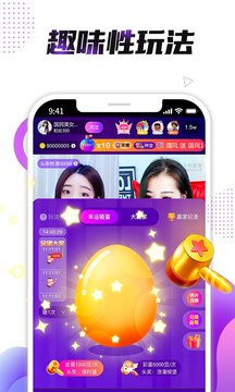 小熊直播软件