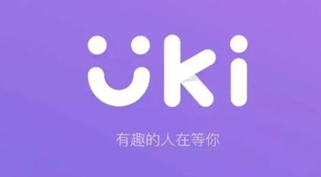 uki交友软件