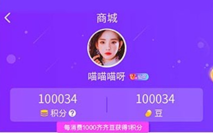 小熊直播软件