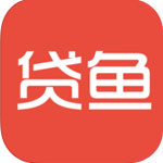 贷鱼