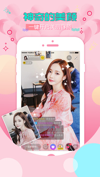 95爱播app