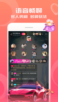 CP狐app