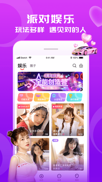 CP狐app