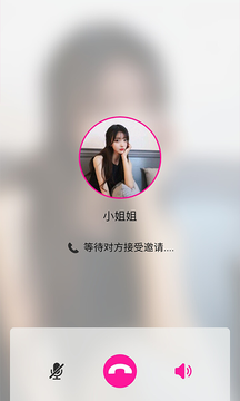 同城约会app