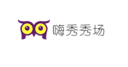 嗨秀秀场