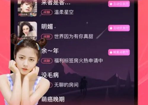 CP狐app