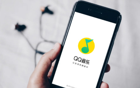 QQ音乐简洁版