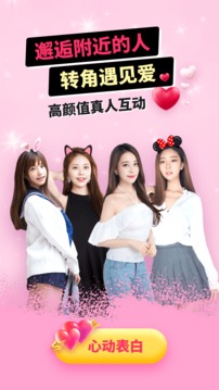 乖猪app