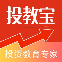投教宝