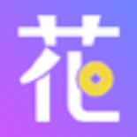 财享花