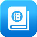利安贷款