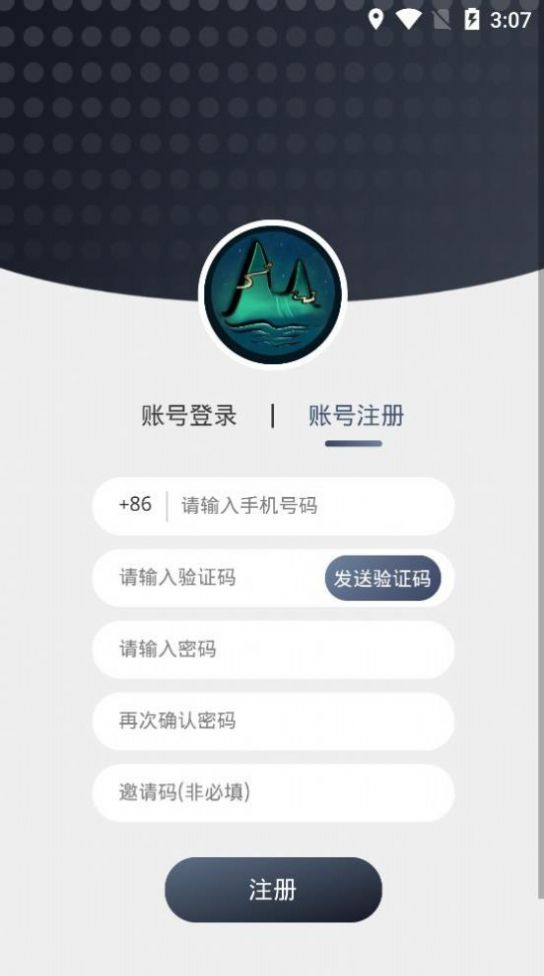 umyth数字藏品app官方版软件