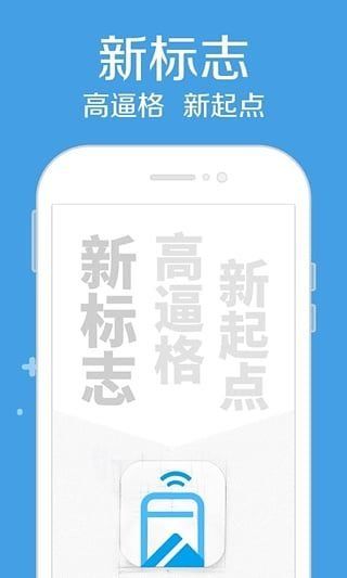 金猪贷