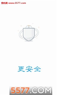 阳光安心贷