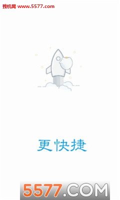 阳光安心贷