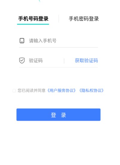 元潮数字藏品官方版app
