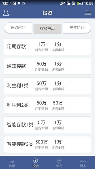 上海企业