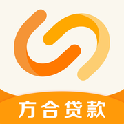 方合贷款