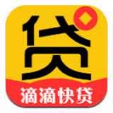 dada快贷最新版
