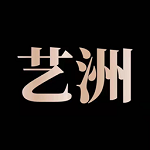 艺洲数藏软件