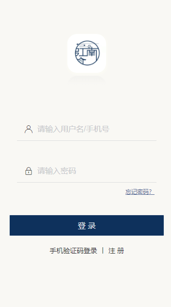 江南数艺数字藏品