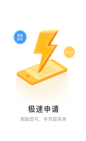 融亦花最新版