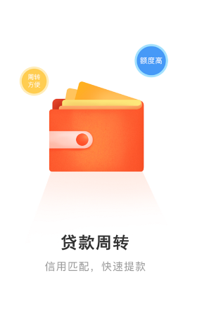 融亦花最新版