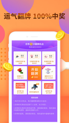 千帆直播