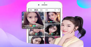 伊美聊天app