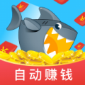 鲨鱼赚钱宝赚钱版