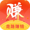 步步向钱官方版