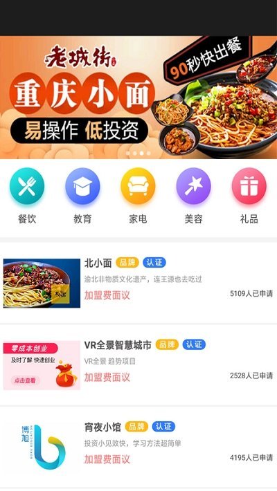 每日赚钱
