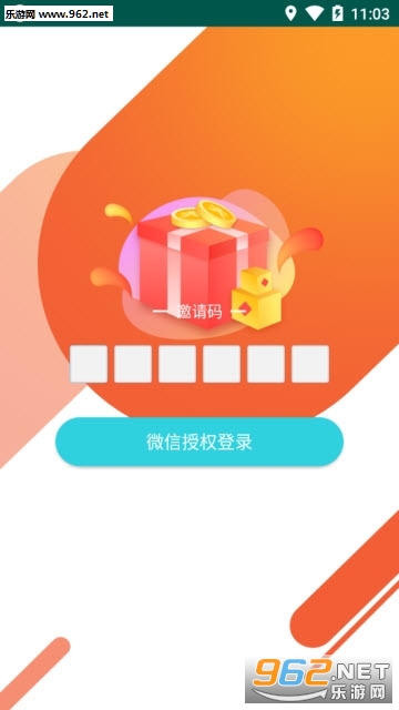 八方试客赚钱