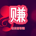 填单员兼职