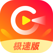 夜半晚报