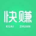 手游快赚软件