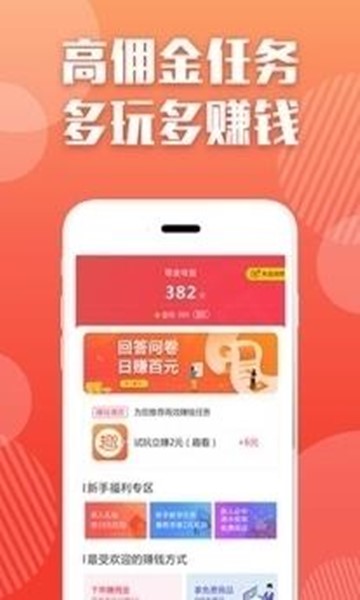 云试客