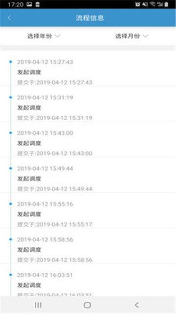 幸运牧场
