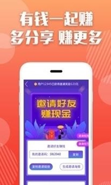 云试客