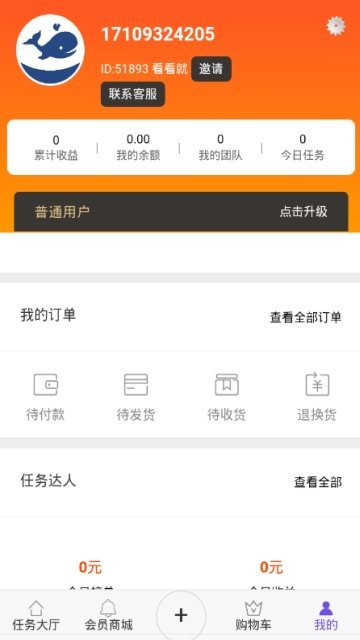 远创鲸选