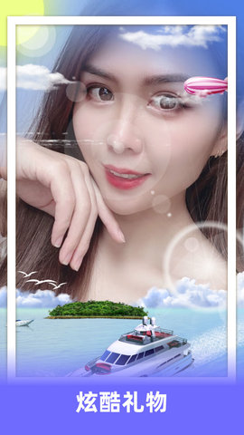 花缘视频聊天app